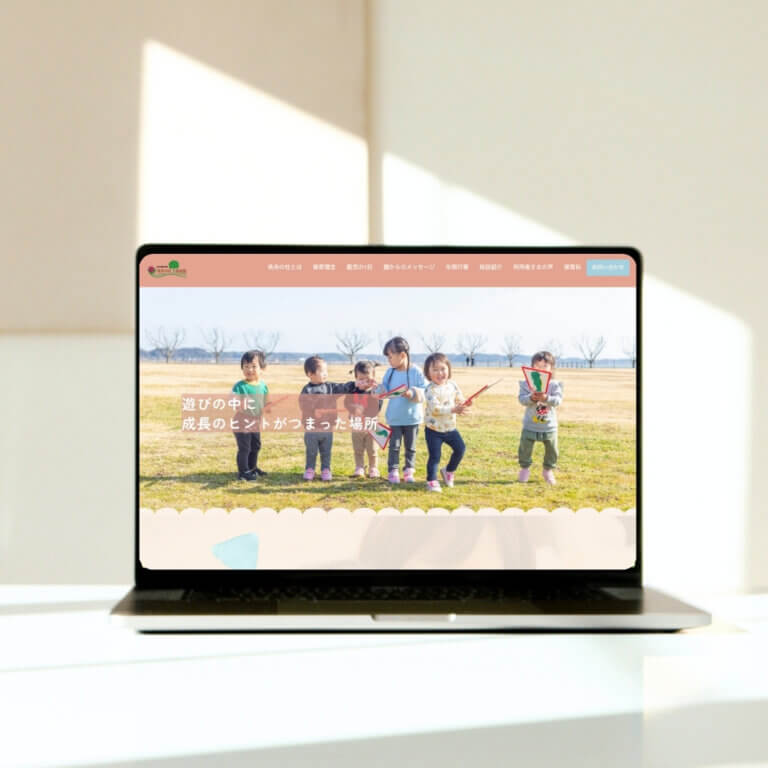 HP8